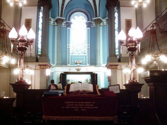 interior