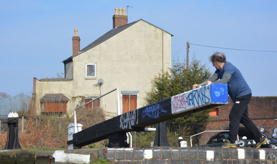 Lock Gates