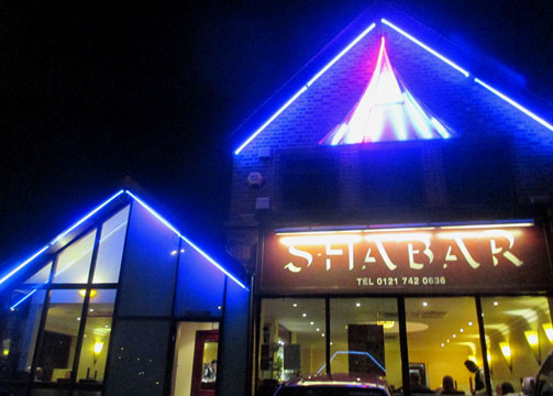 SFTA Bar, Coventry Road, Sheldon