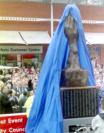 Unveiling